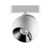 Трековый светильник Novotech Smal 359267