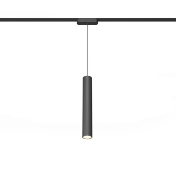 Трековый светильник Novotech Smal 359268-3