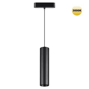 Трековый светильник Novotech Smal 359268-6