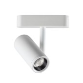 Трековый светильник Novotech Smal 359271