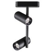Трековый светильник Novotech Smal 359272