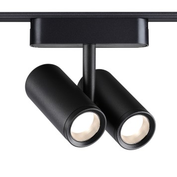 Трековый светильник Novotech Smal 359274-2