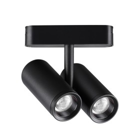 Трековый светильник Novotech Smal 359274
