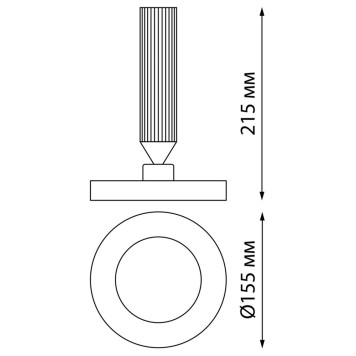 Светильник точечный Novotech Mirror 359279-7