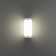 Уличный настенный светильник Novotech Opal 359299