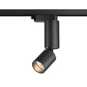 Трековый светильник Novotech Tubo 359319 Трековый светильник Novotech Tubo 359319
