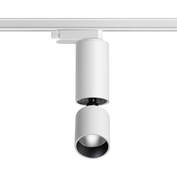 Трековый светильник Novotech Tubo 359320-1