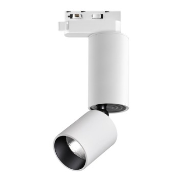Трековый светильник Novotech Tubo 359320-2