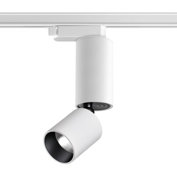 Трековый светильник Novotech Tubo 359320-3