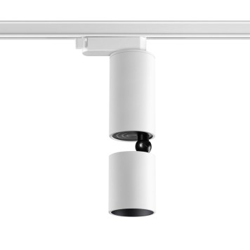 Трековый светильник Novotech Tubo 359320-4