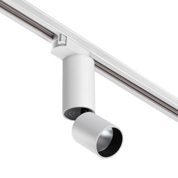 Трековый светильник Novotech Tubo 359320-5