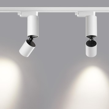 Трековый светильник Novotech Tubo 359320-6