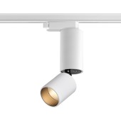 Трековый светильник Novotech Tubo 359320 Трековый светильник Novotech Tubo 359320