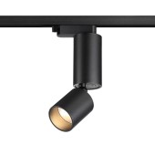 Трековый светильник Novotech Tubo 359321 Трековый светильник Novotech Tubo 359321