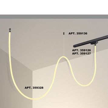 Модульный светильник Novotech Ramo 359328-5