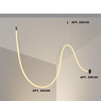 Модульный светильник Novotech Ramo 359328-7