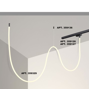 Модульный светильник Novotech Ramo 359329-5