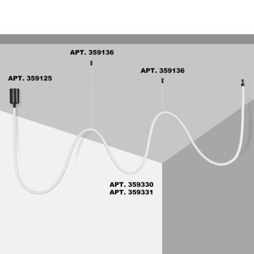Модульный светильник Novotech Ramo 359330-4