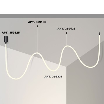 Модульный светильник Novotech Ramo 359331-5