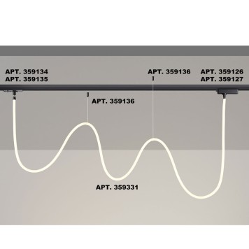 Модульный светильник Novotech Ramo 359331-7