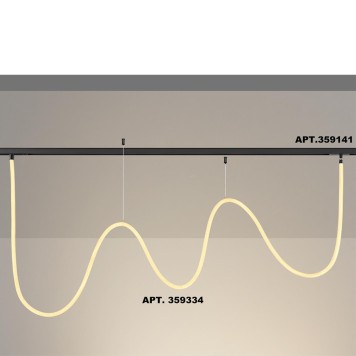 Трековый светильник Novotech Ramo 359334-2