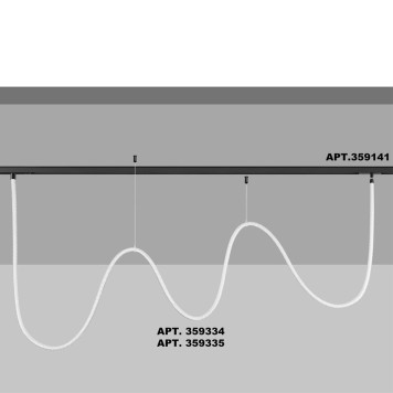 Трековый светильник Novotech Ramo 359334-4