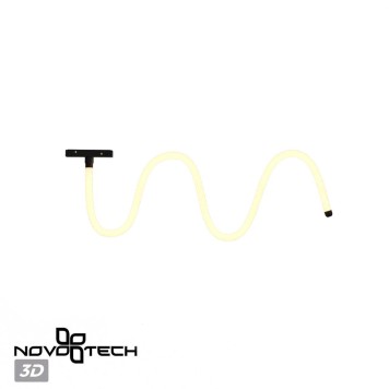 Трековый светильник Novotech Ramo 359334-5