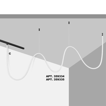 Трековый светильник Novotech Ramo 359335-4