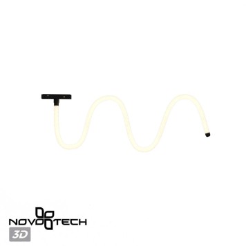 Трековый светильник Novotech Ramo 359335-5