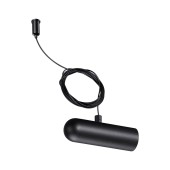 Ввод питания с заглушкой и подвесом Novotech Glat 359389