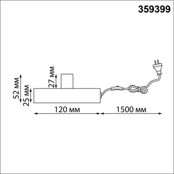 База с драйвером для создания настольной лампы Novotech Vitz 359399-7