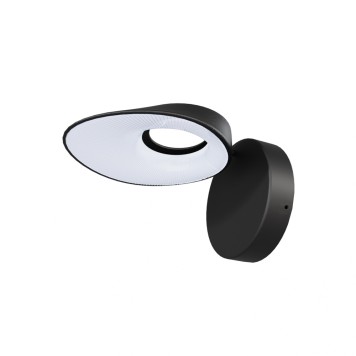 Уличный настенный светильник Novotech Elegance 359405-3