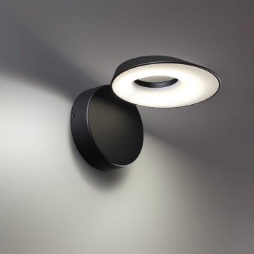 Уличный настенный светильник Novotech Elegance 359405-7