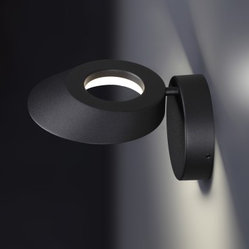 Уличный настенный светильник Novotech Elegance 359405-8