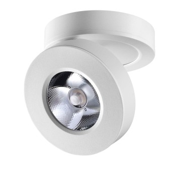 Светильник точечный Novotech Groda 359409-2