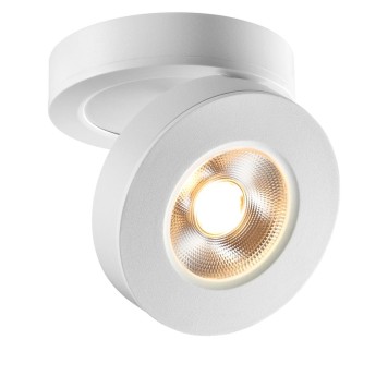 Светильник точечный Novotech Groda 359409