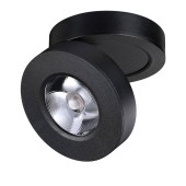 Светильник точечный Novotech Groda 359412