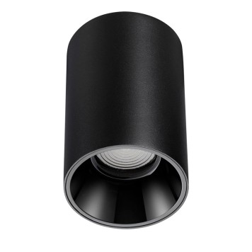 Светильник точечный Novotech Recte 359419-2