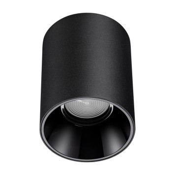 Светильник точечный Novotech Recte 359423-2