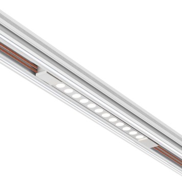 Трековый светильник Novotech Flum 359432-3