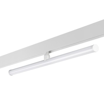 Трековый светильник Novotech Flum 359447-3