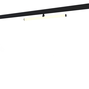 Трековый светильник Novotech Flum 359448-4