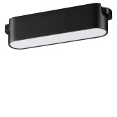 Трековый светильник Novotech Easy 359461