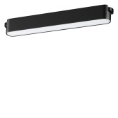 Трековый светильник Novotech Easy 359462