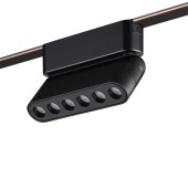 Трековый светильник Novotech Easy 359464