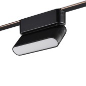 Трековый светильник Novotech Easy 359466