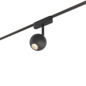 Трековый светильник Novotech Easy 359471