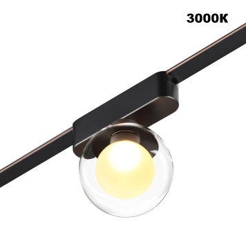 Трековый светильник Novotech Easy 359474-7