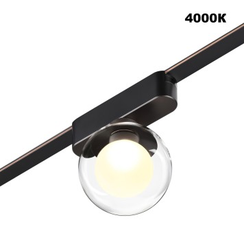 Трековый светильник Novotech Easy 359474-8