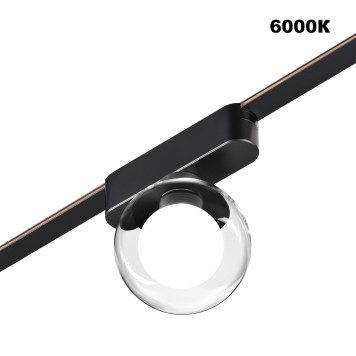 Трековый светильник Novotech Easy 359474-9